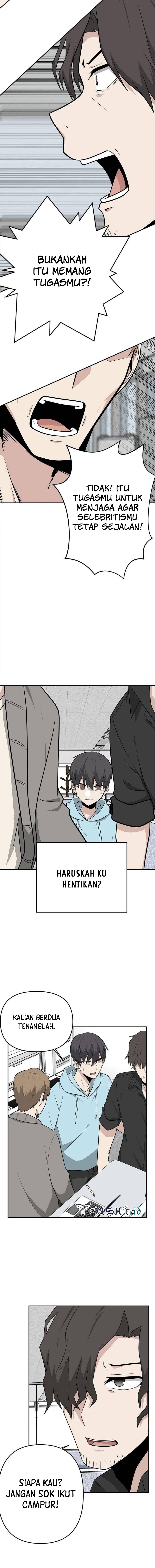 Where Are You Looking, Manager?